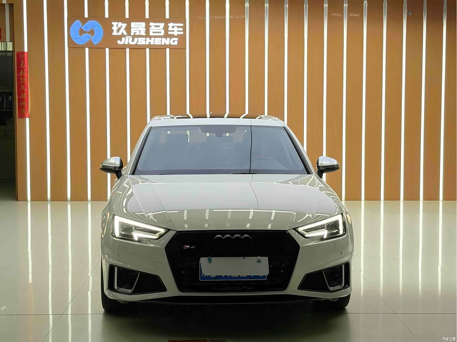 Audi A4L, 2020 2