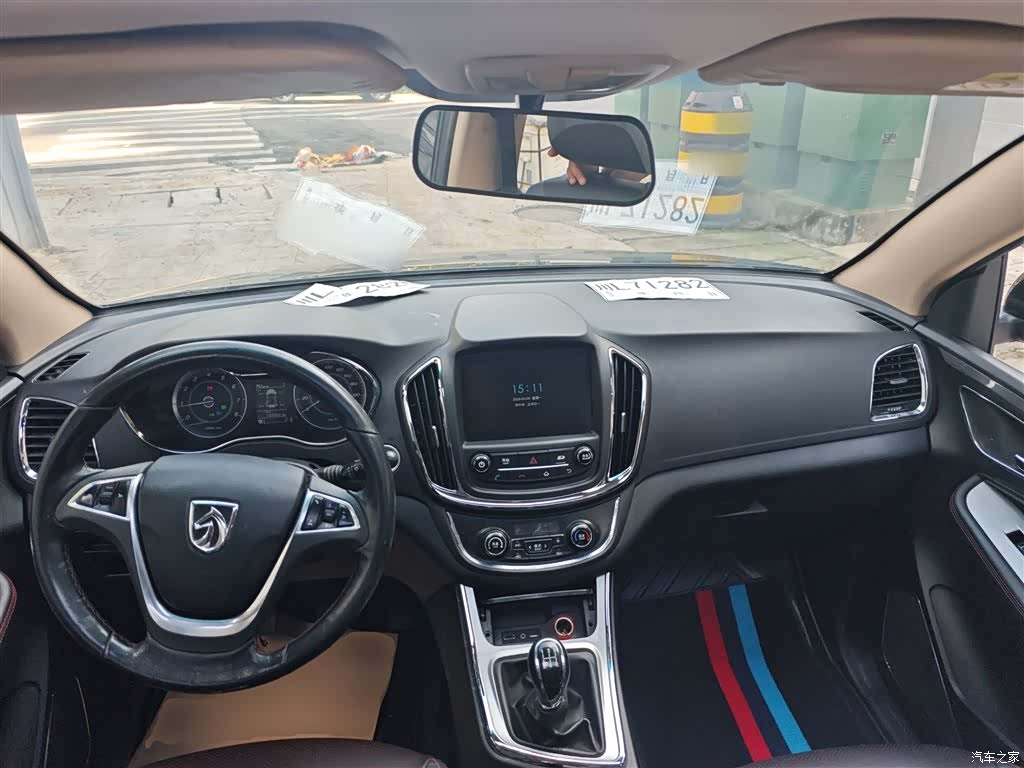 Wuling 560, 2016 10
