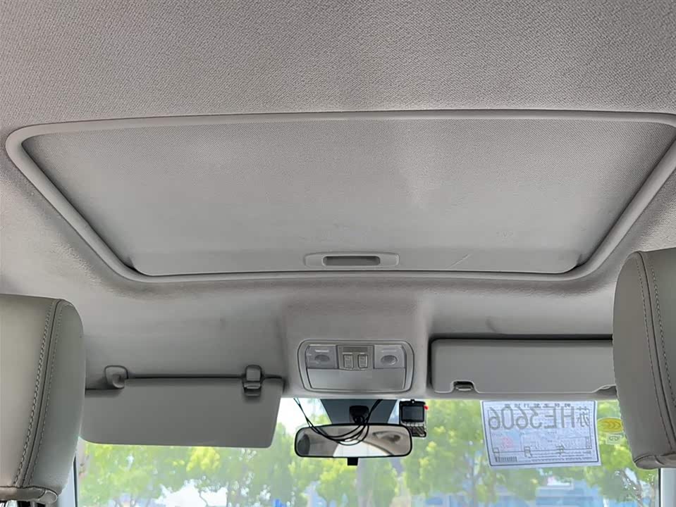 BAIC Shenbao D50