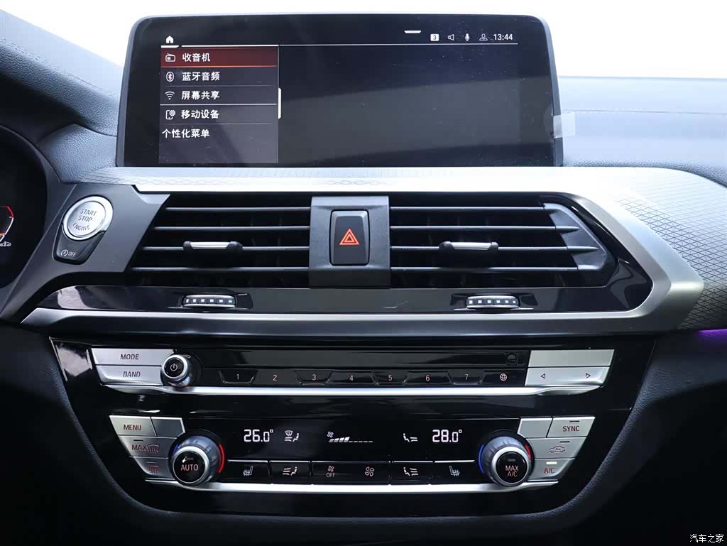 BMW X4, 2021 10