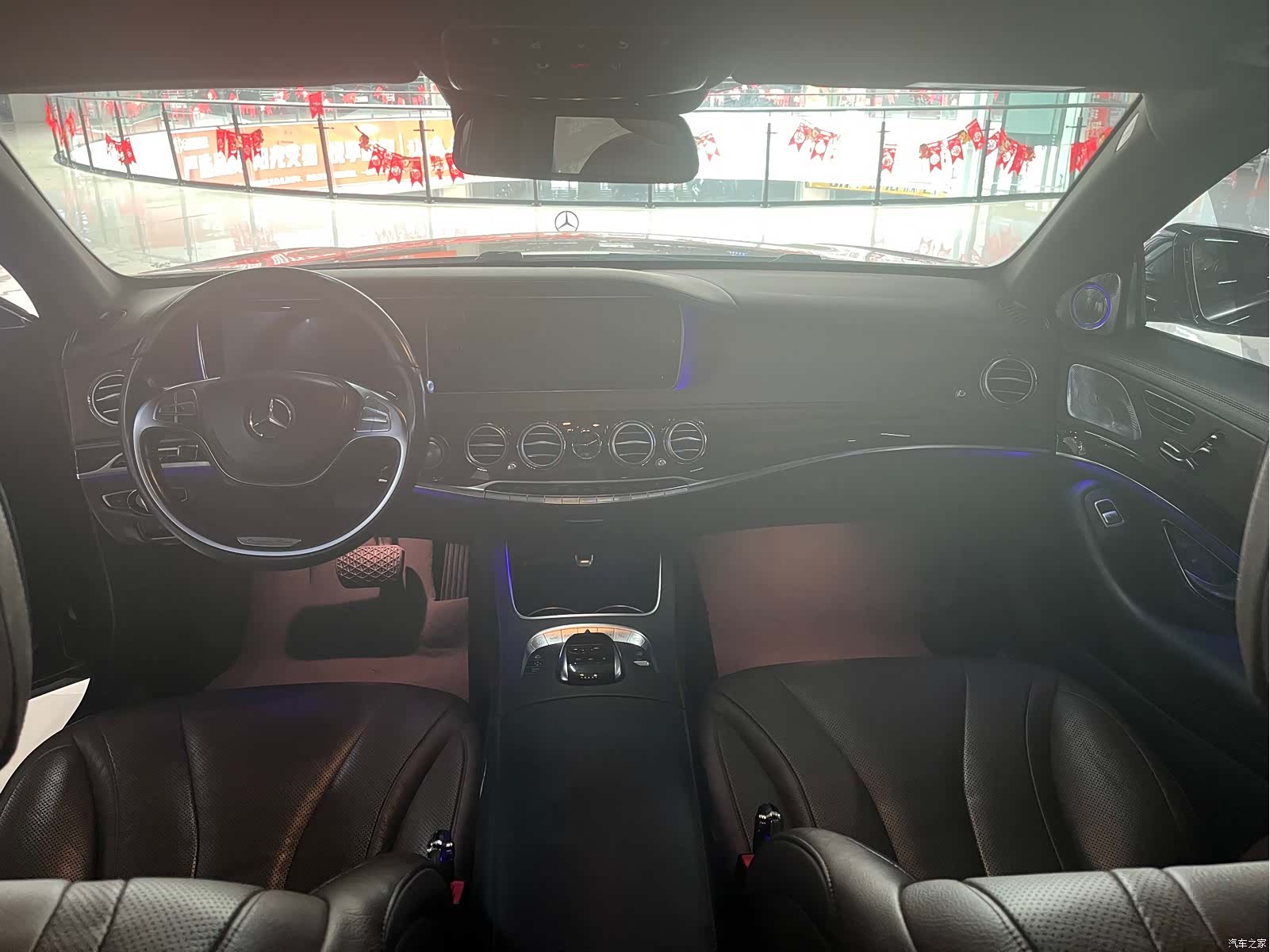 Mercedes-Benz S-Class, 2016 9