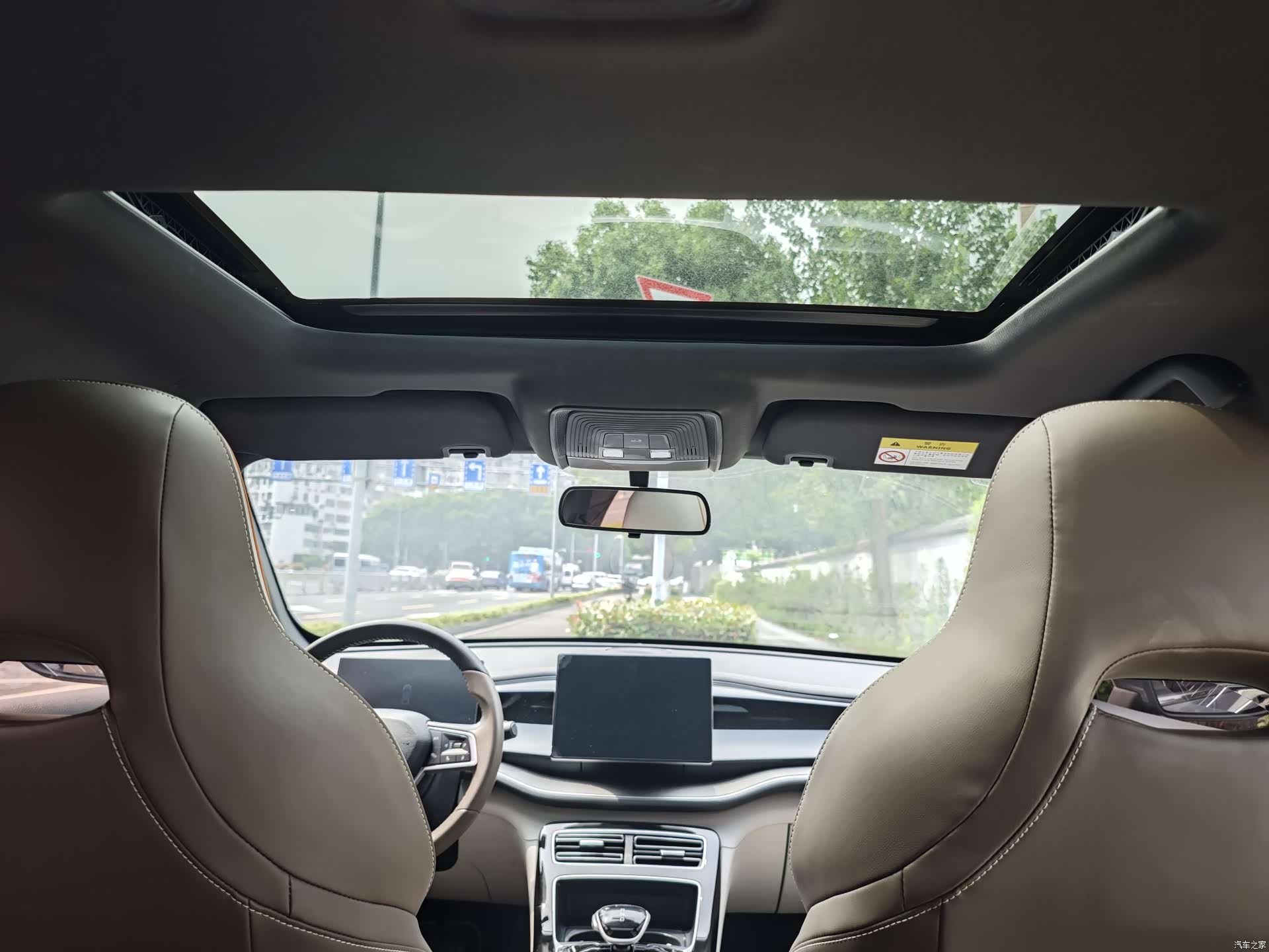 BYD Qin, 2023 9
