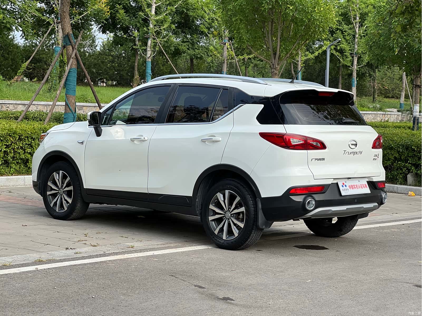 GAC GS3, 2019 21