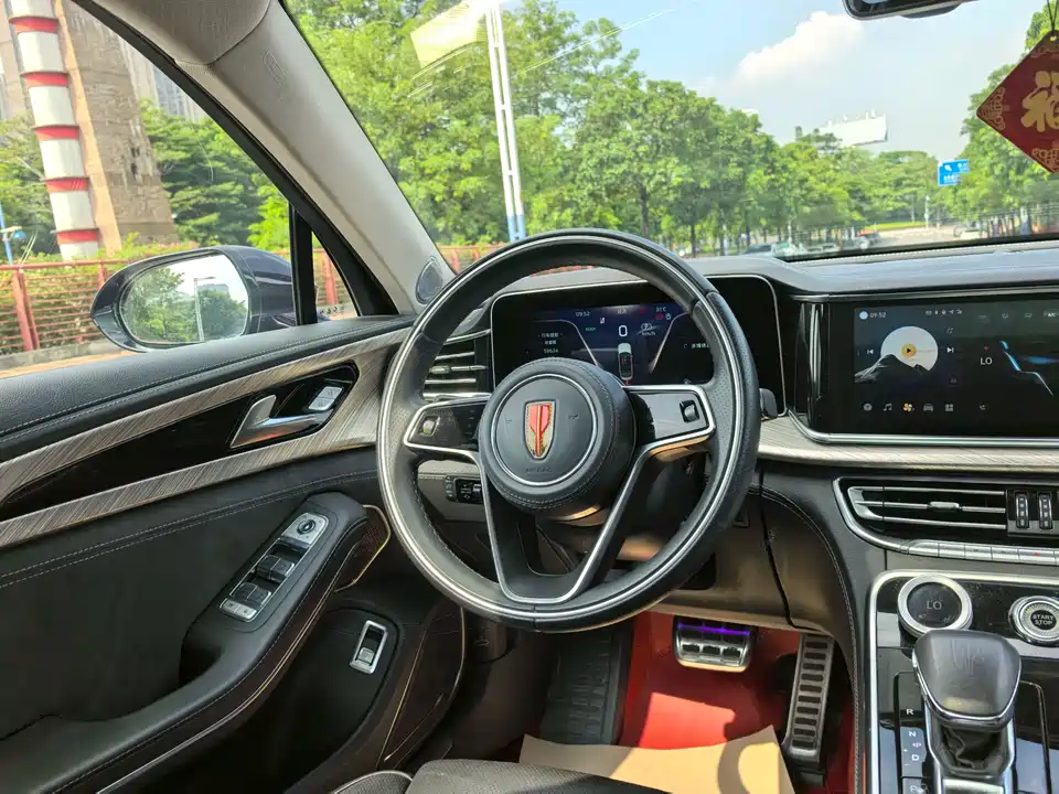 Hongqi H9 Hongqi H9