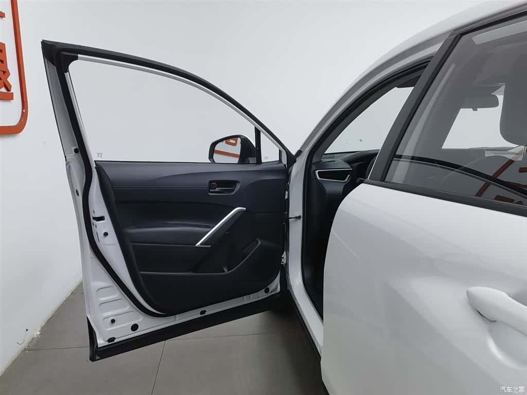 Toyota Corolla, 2024 8