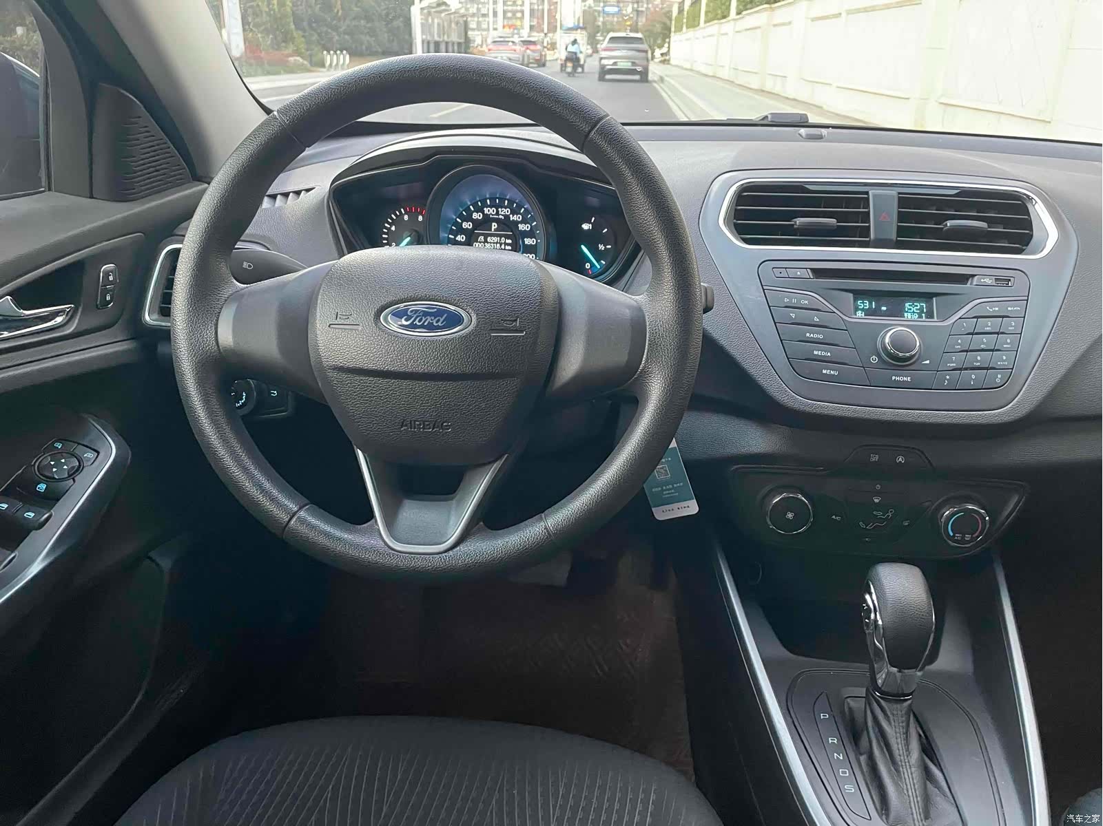 Ford VI, 2020 9