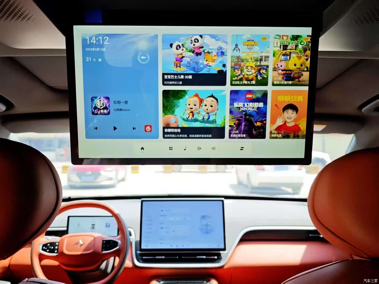 DongFeng eπ008, 2024 6