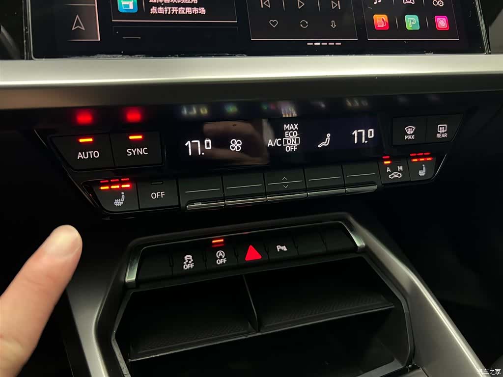 Audi A3, 2022 15