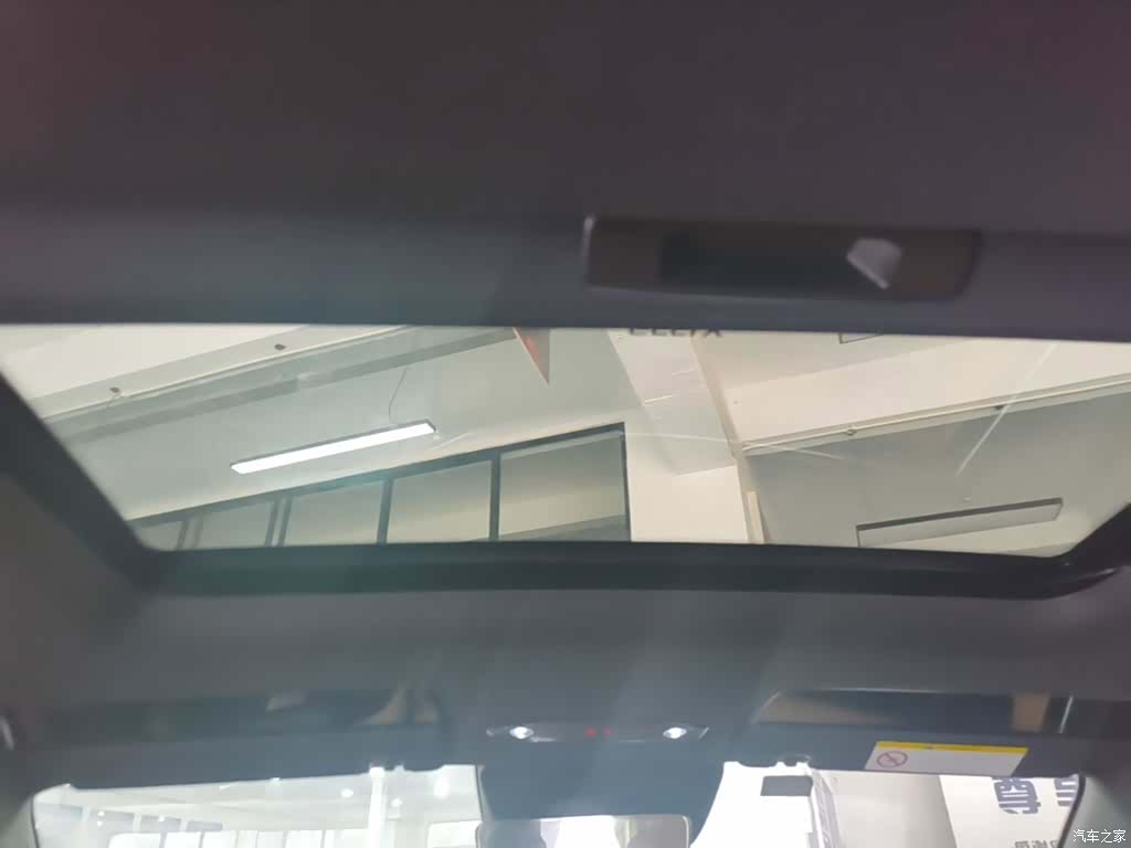 Geely Galaxy L6, 2024 18