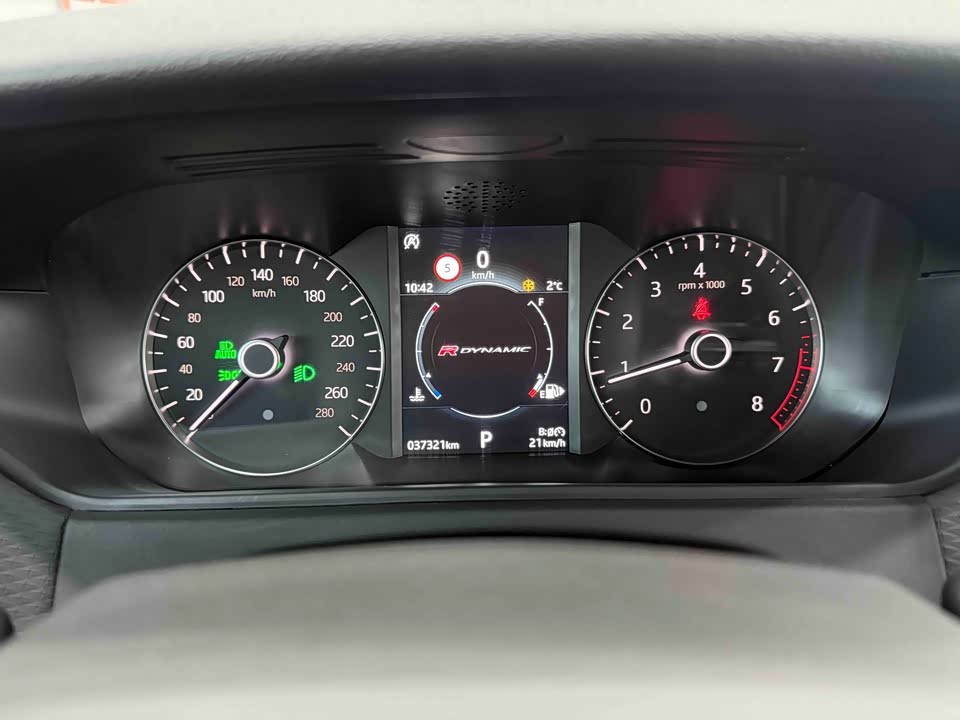 Land Rover Range Rover Star Pulse