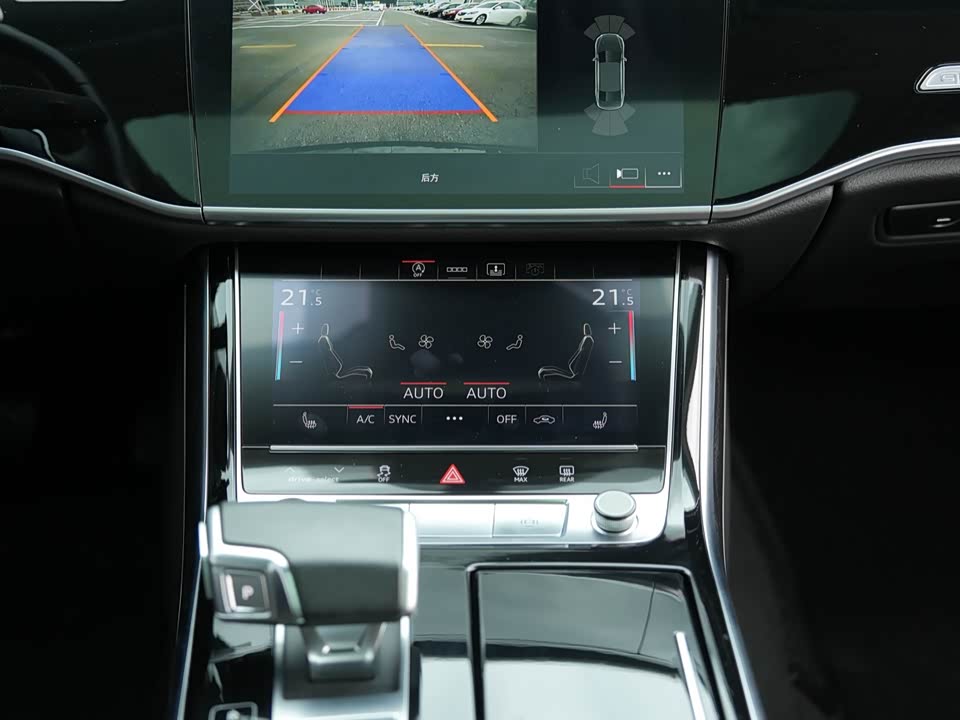 Audi A8 Audi A8