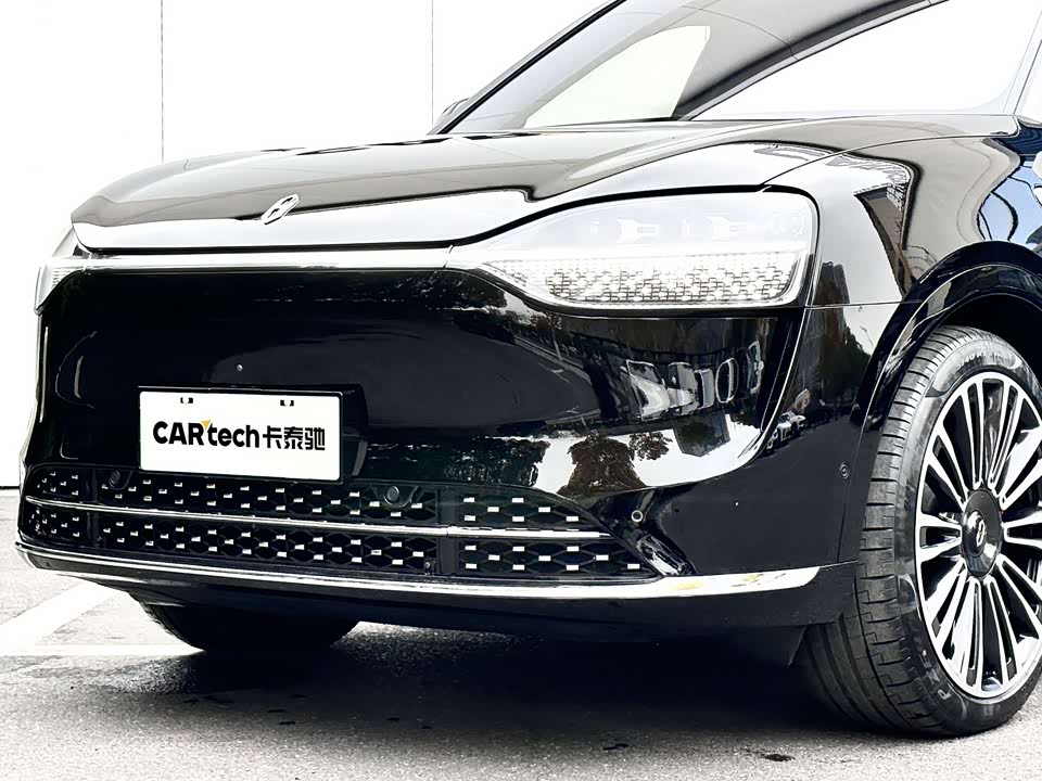 AITO Ask the world M9