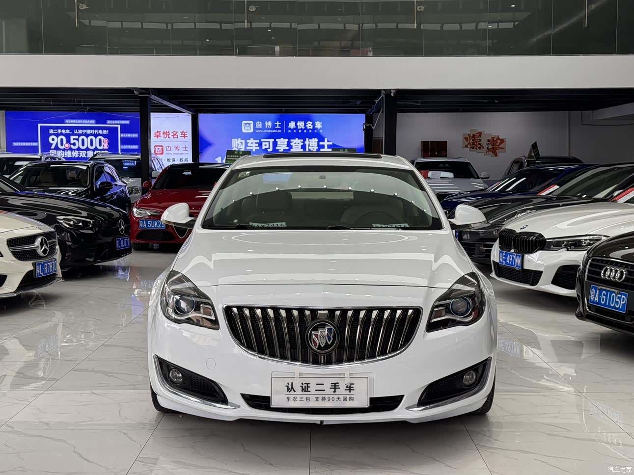 Buick Regal, 2015 4
