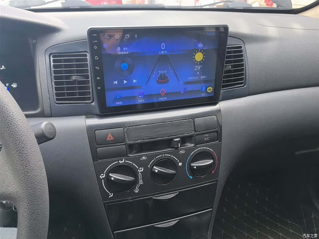 BYD F3, 2020 13