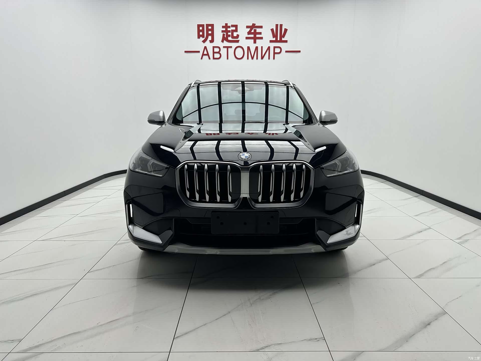 BMW X1, 2023 2