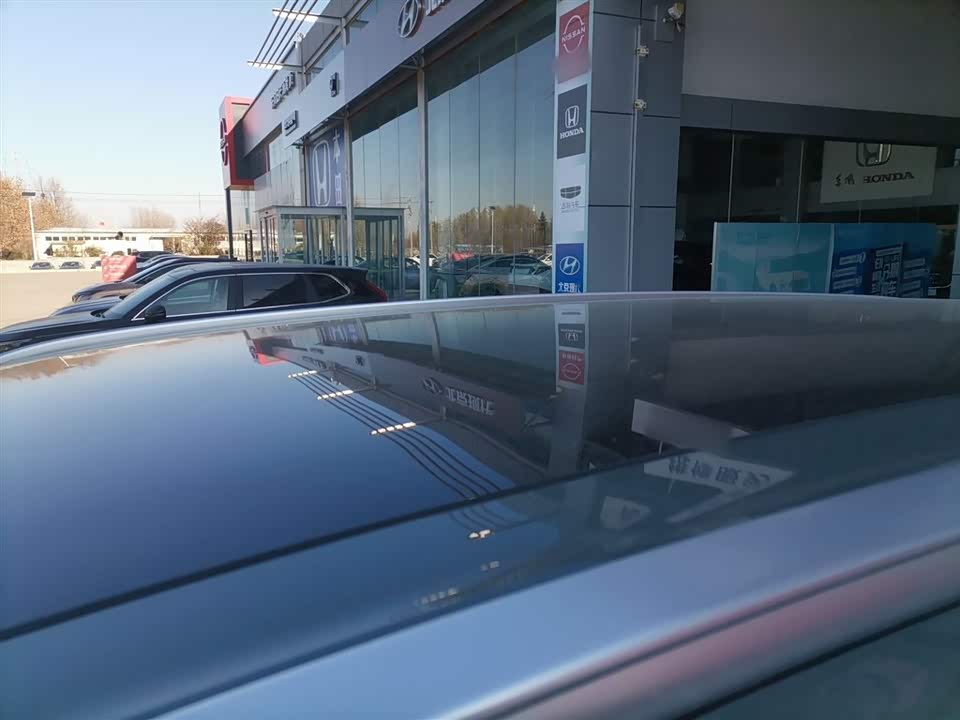 Weipai Blue Mountain