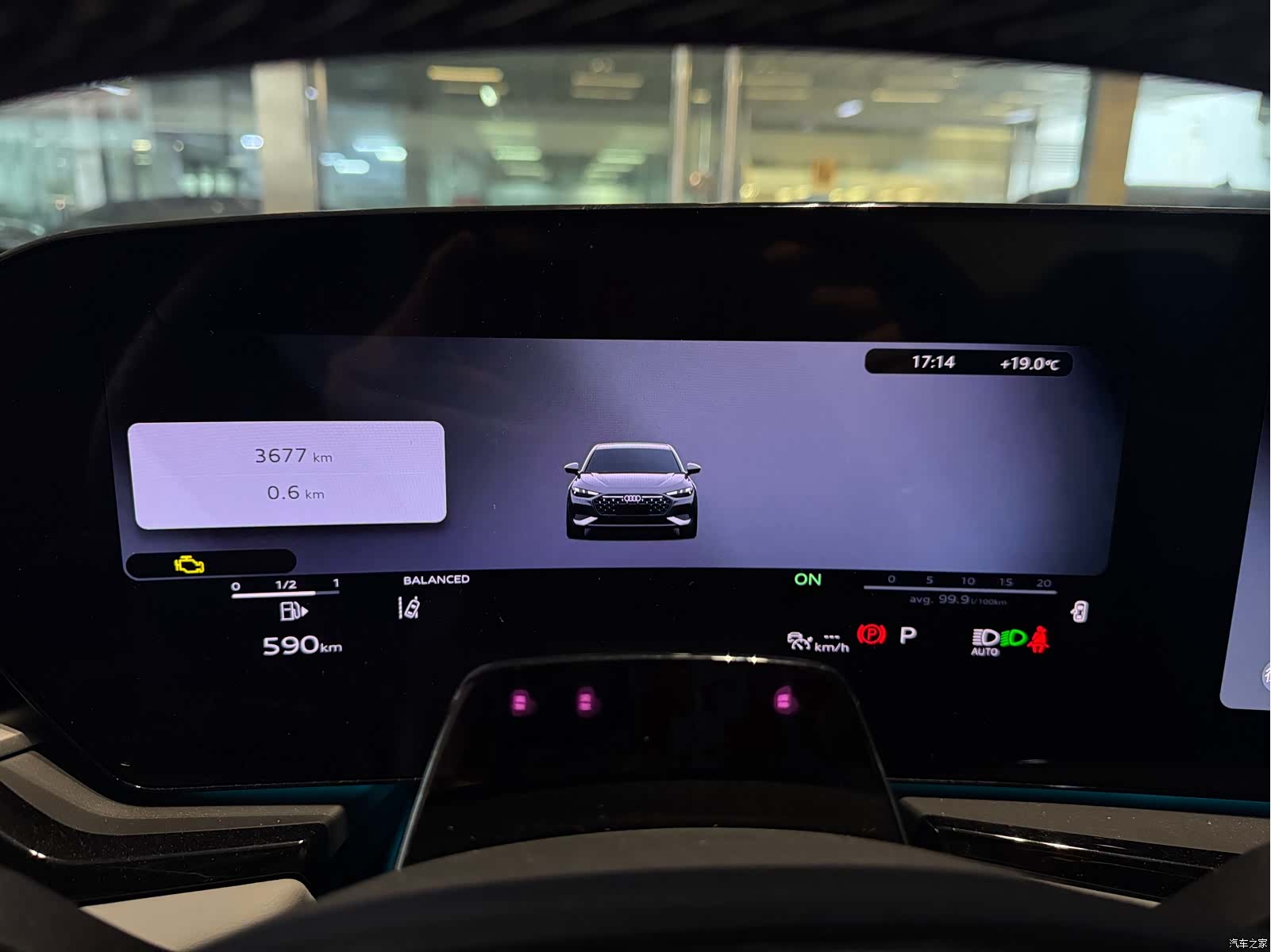 Audi A5, 2025 11