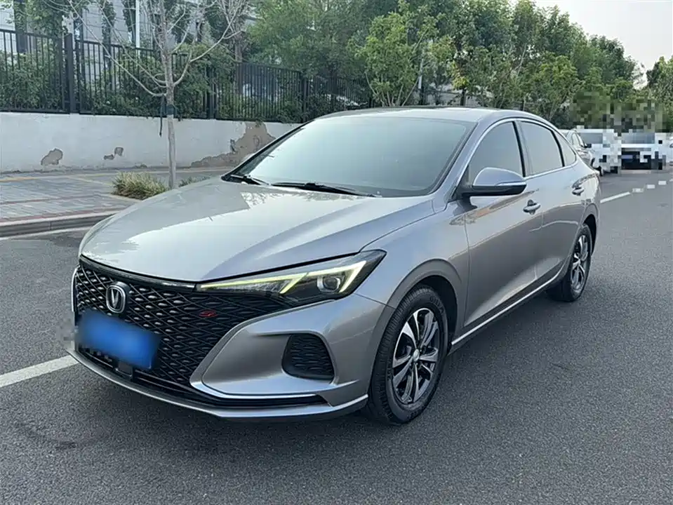 Changan Yidong