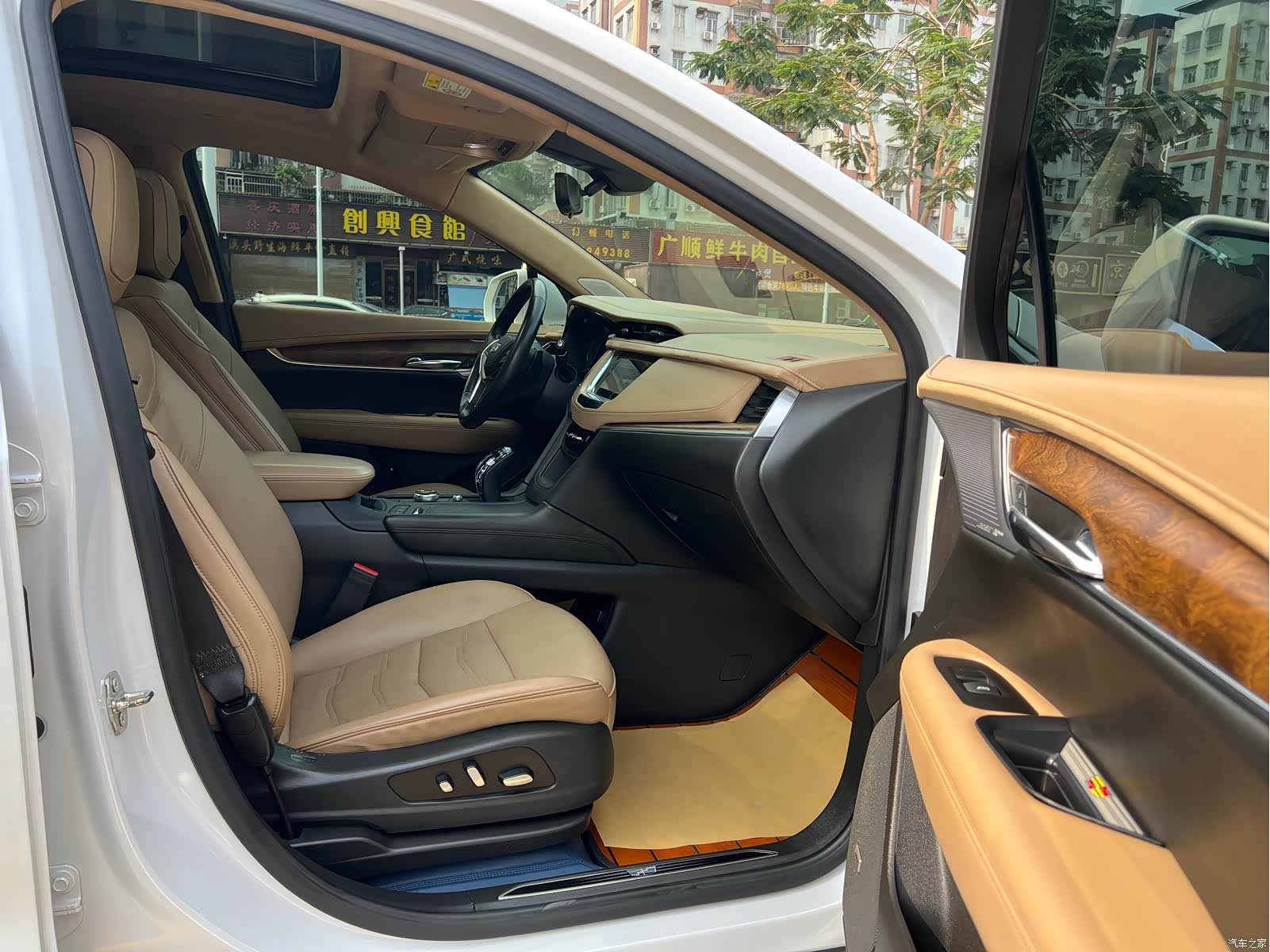 Cadillac XT5, 2020 14