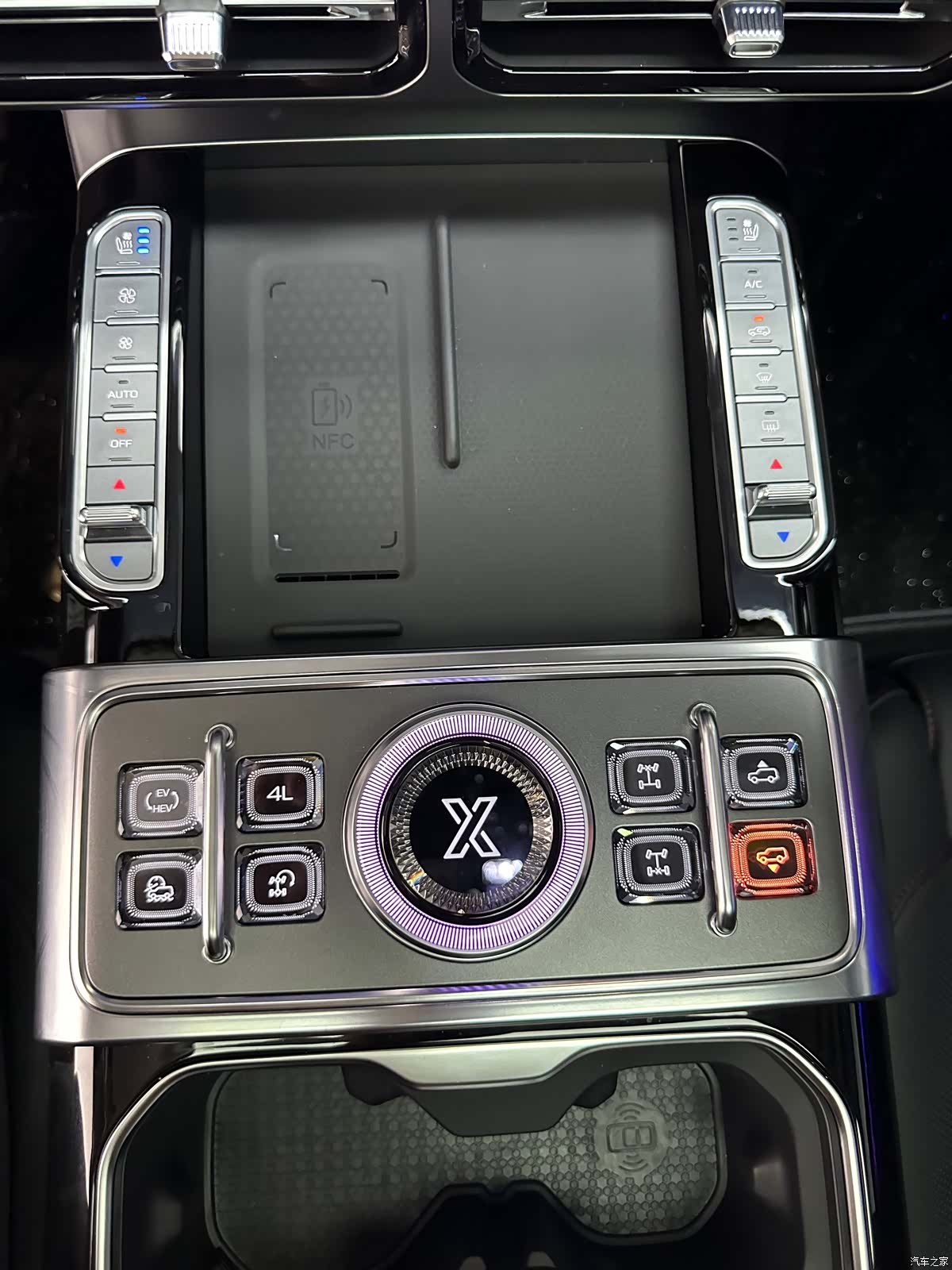 Chery G700, 2026 21