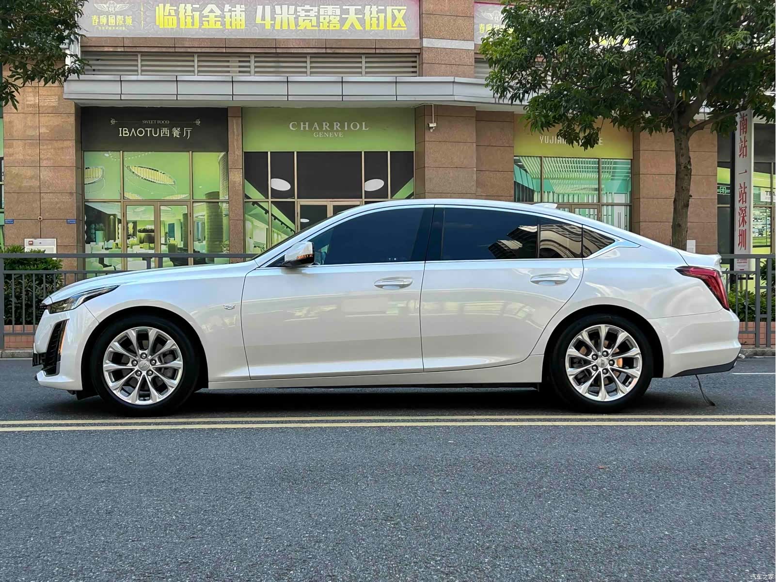 Cadillac CT5, 2023 7