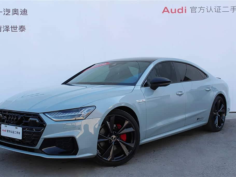 Audi A7L