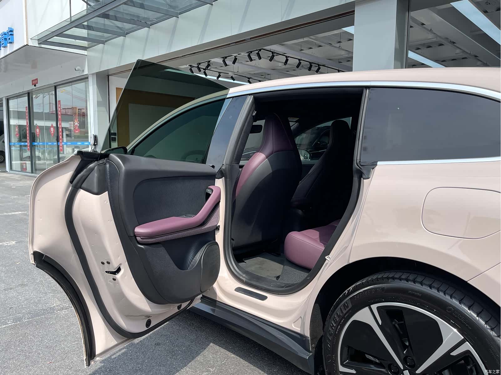 NIO ET5, 2024 21