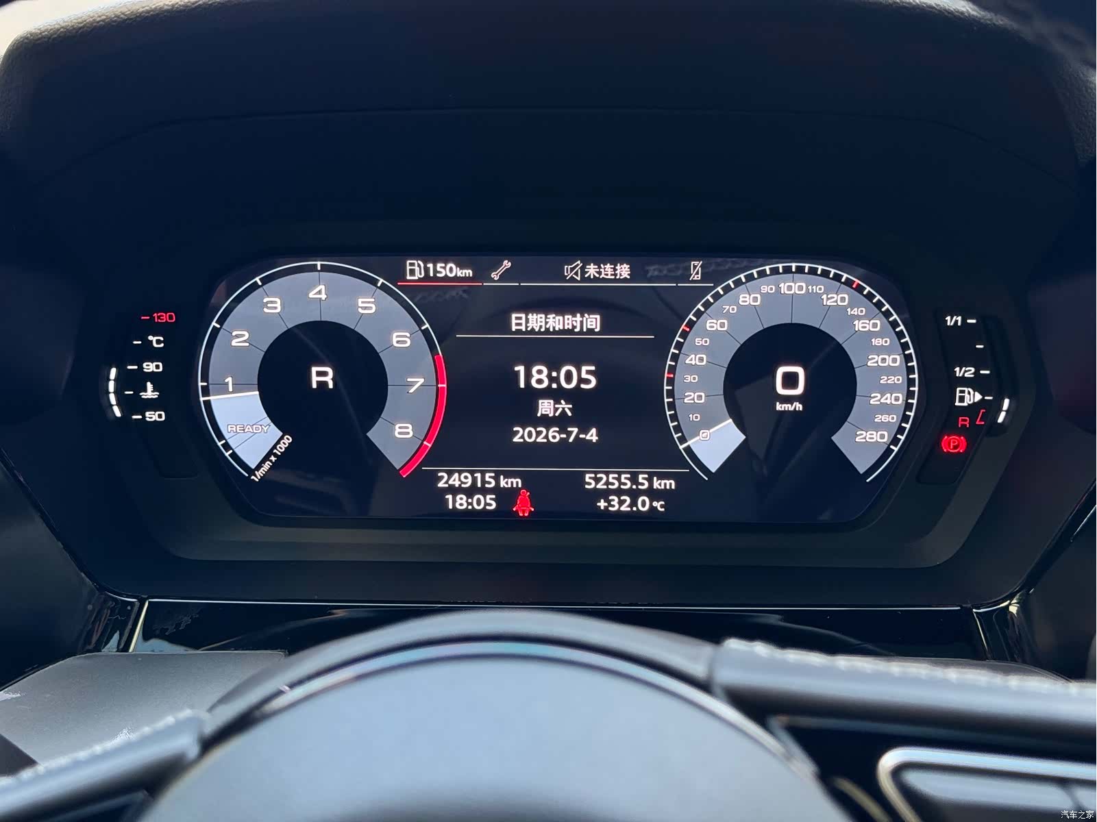 Audi A3, 2023 9