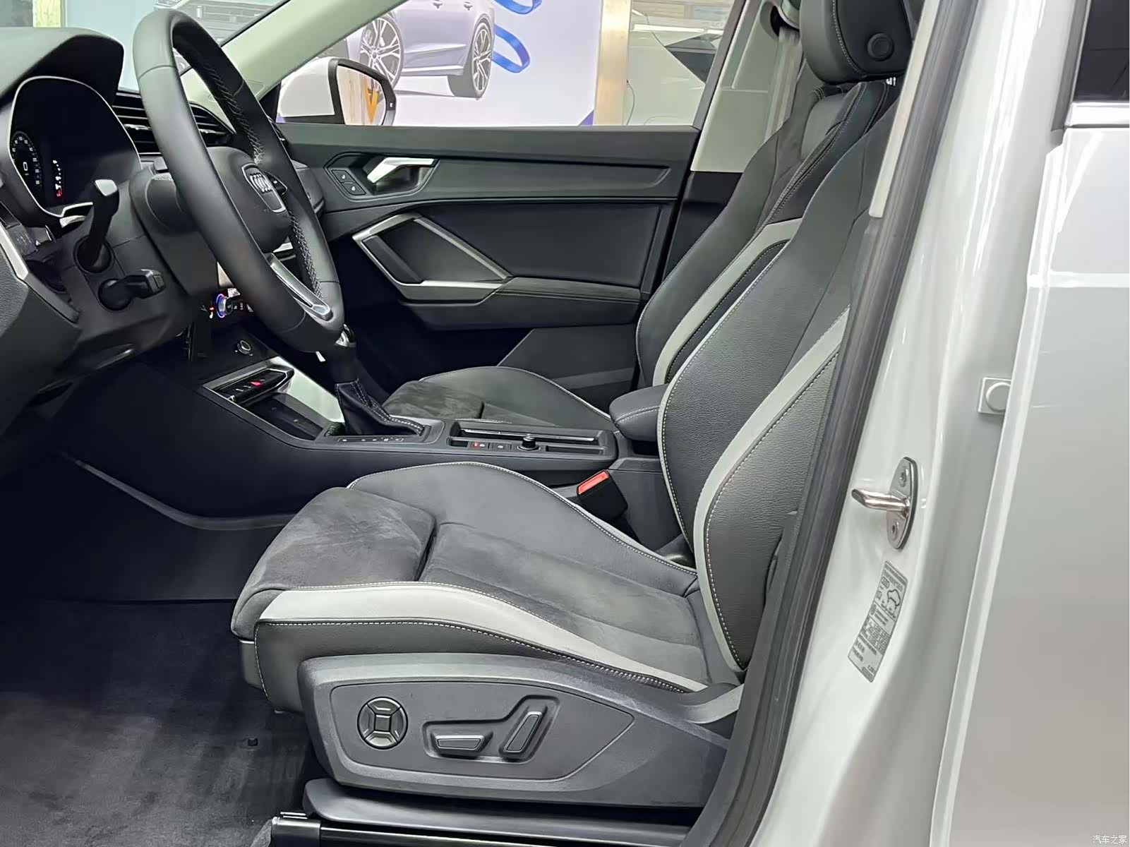 Audi Q3, 2023 14