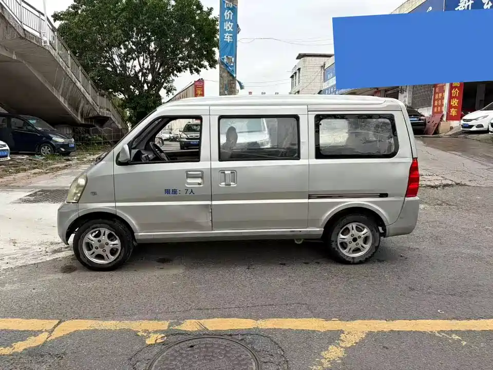 Wuling Wuling Rongguang