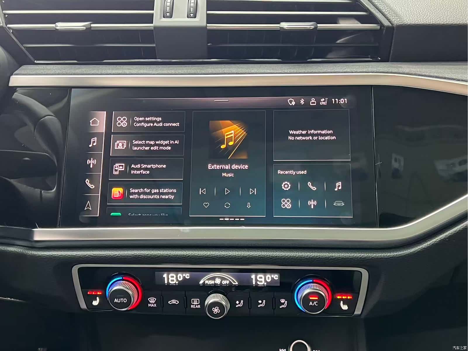 Audi Q3, 2023 11