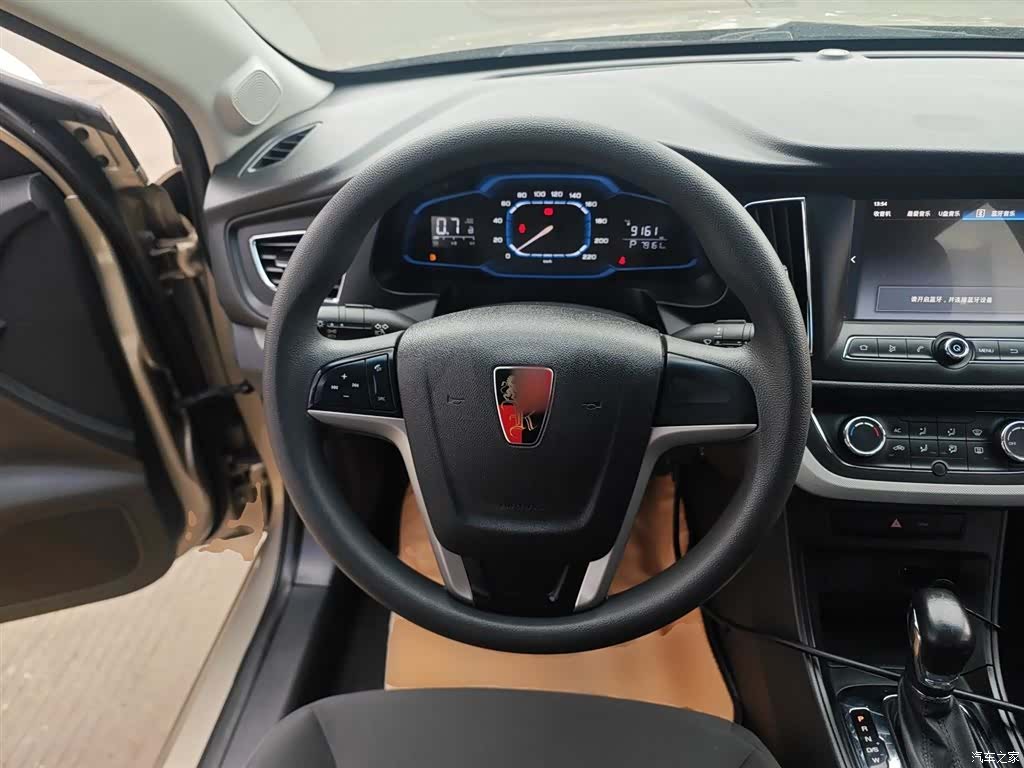 Roewe 360, 2016 11