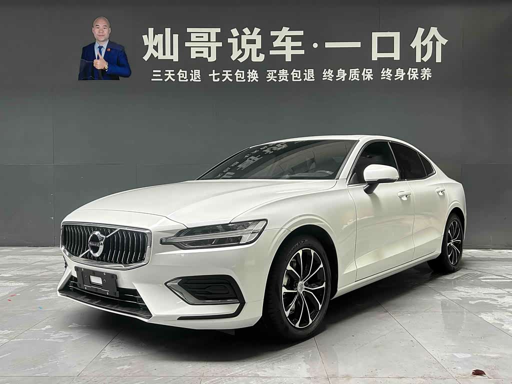 Volvo S60