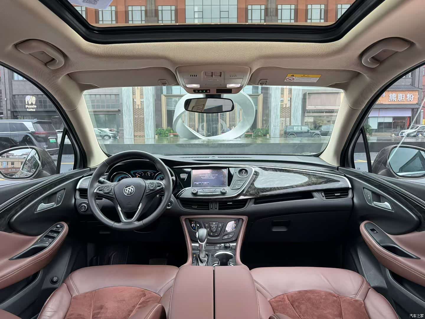 Buick Envision Plus, 2015 8