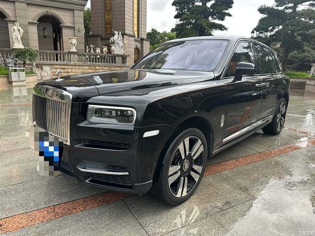 Rolls-Royce Cullinan, 2020 1