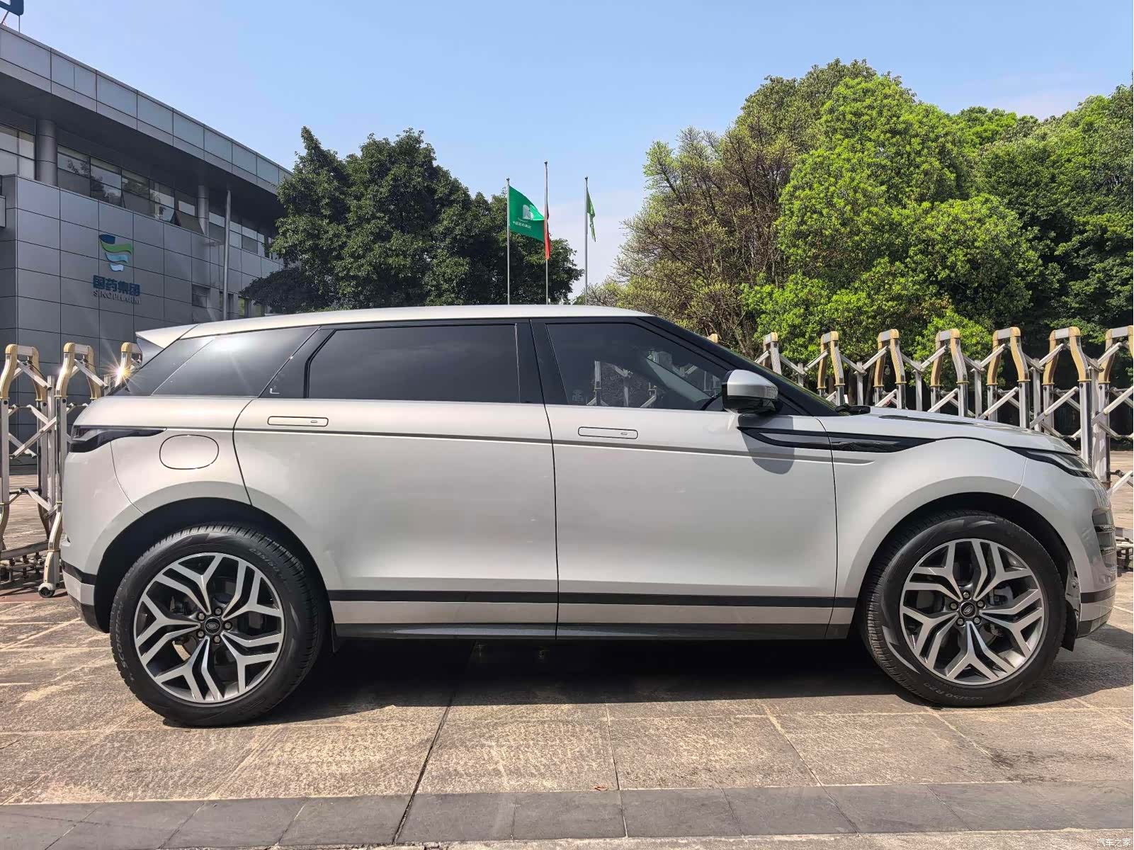 Land Rover Range Rover, 2024 10