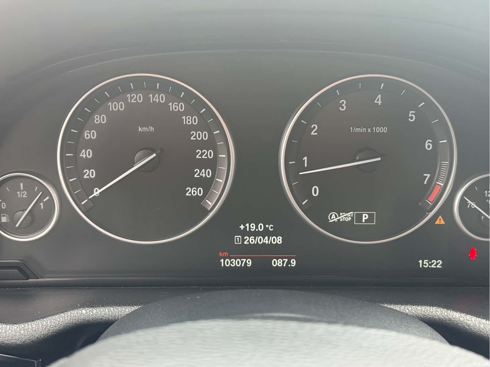 BMW X3, 2016 21