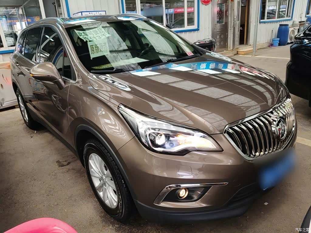 Buick Envision Plus, 2017 4