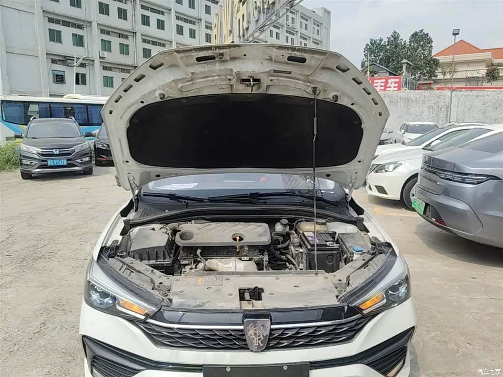 Roewe i5, 2023 20