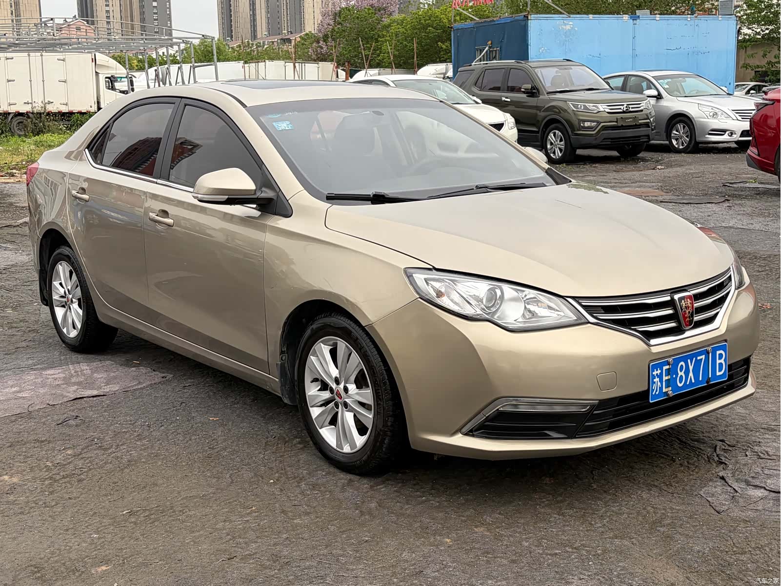Roewe 360, 2016 3