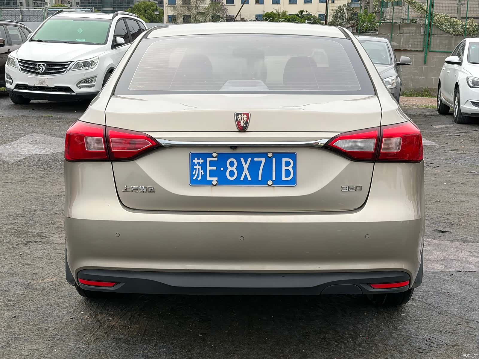 Roewe 360, 2016 все фото