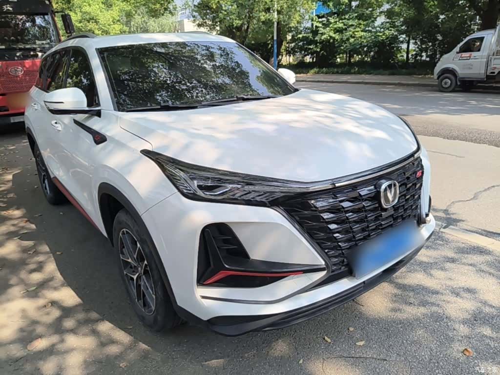 Changan CS75, 2023 4