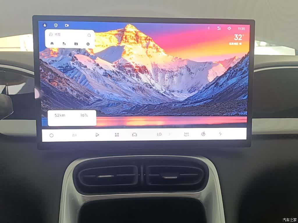 Geely Xingyuan, 2026 13