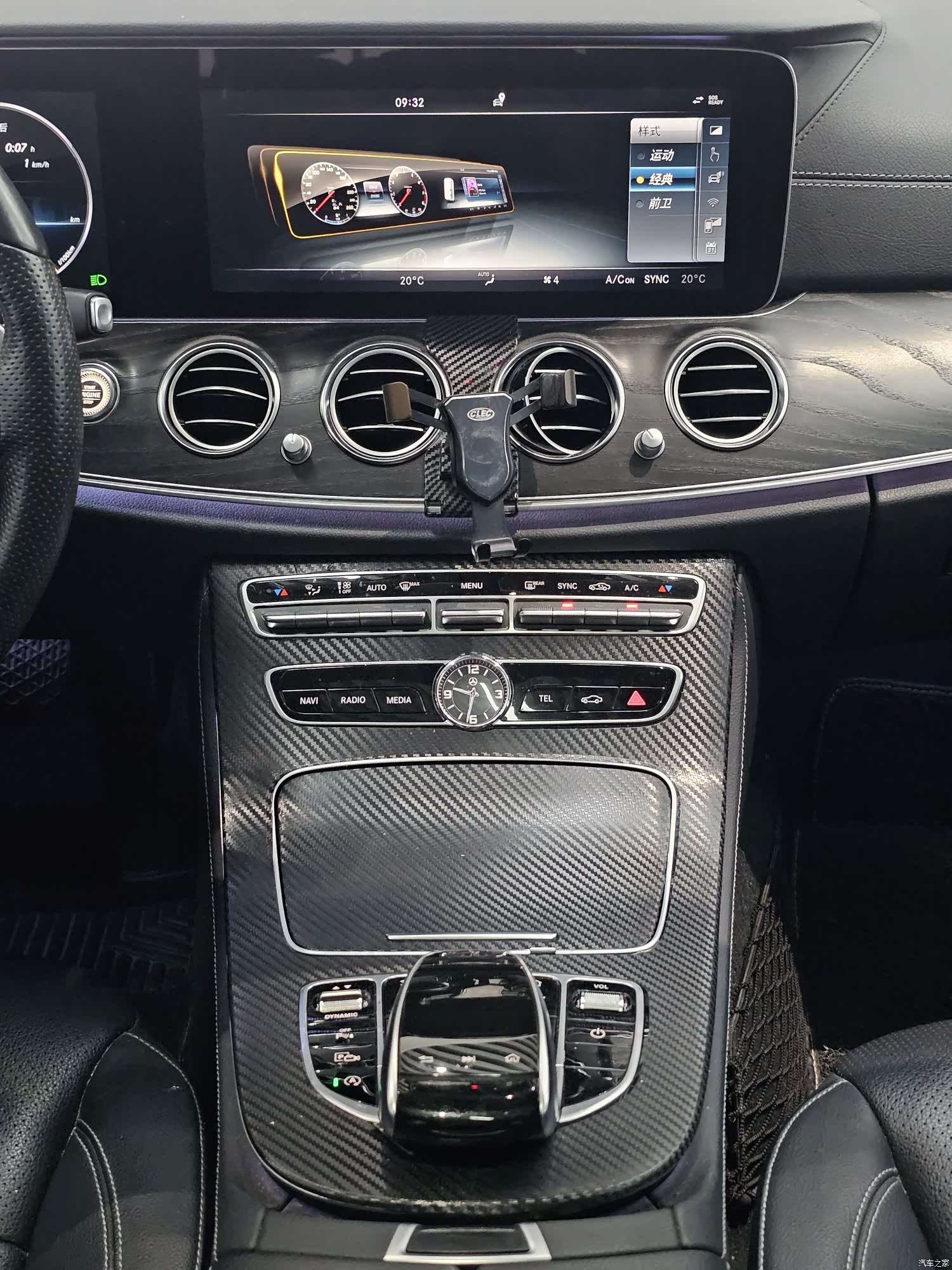 Mercedes-Benz E-Class, 2016 16