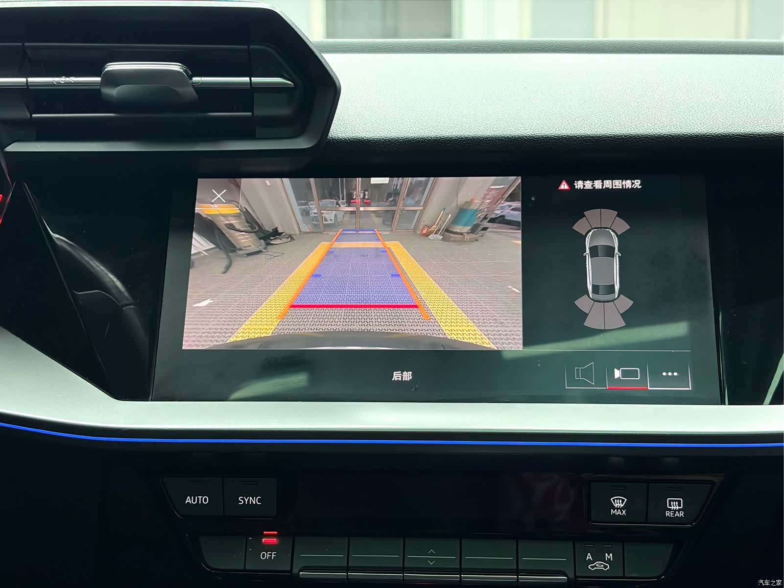 Audi A3, 2022 18