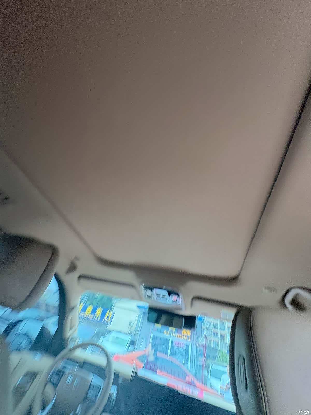 BAIC BJ60, 2024 14