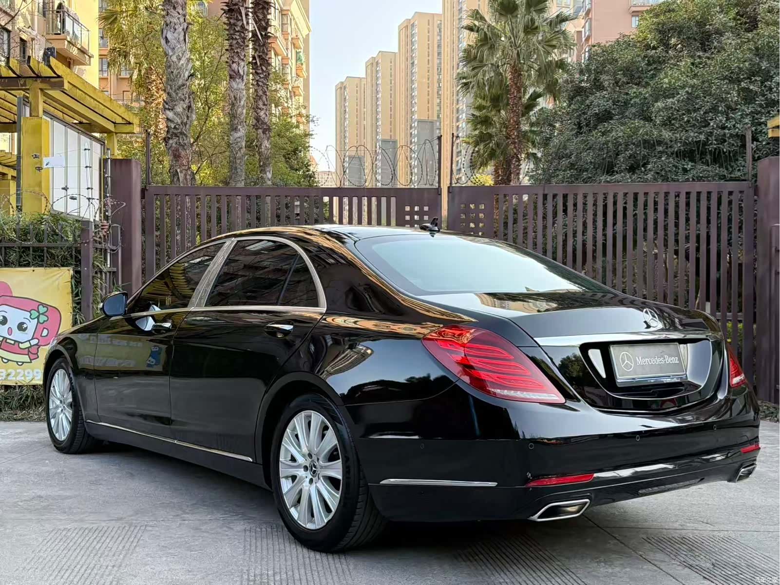 Mercedes-Benz S-Class, 2017 19