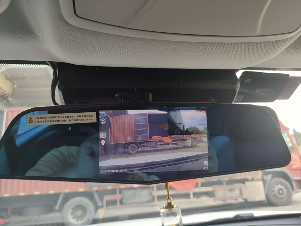 Haval F5 Haval F5