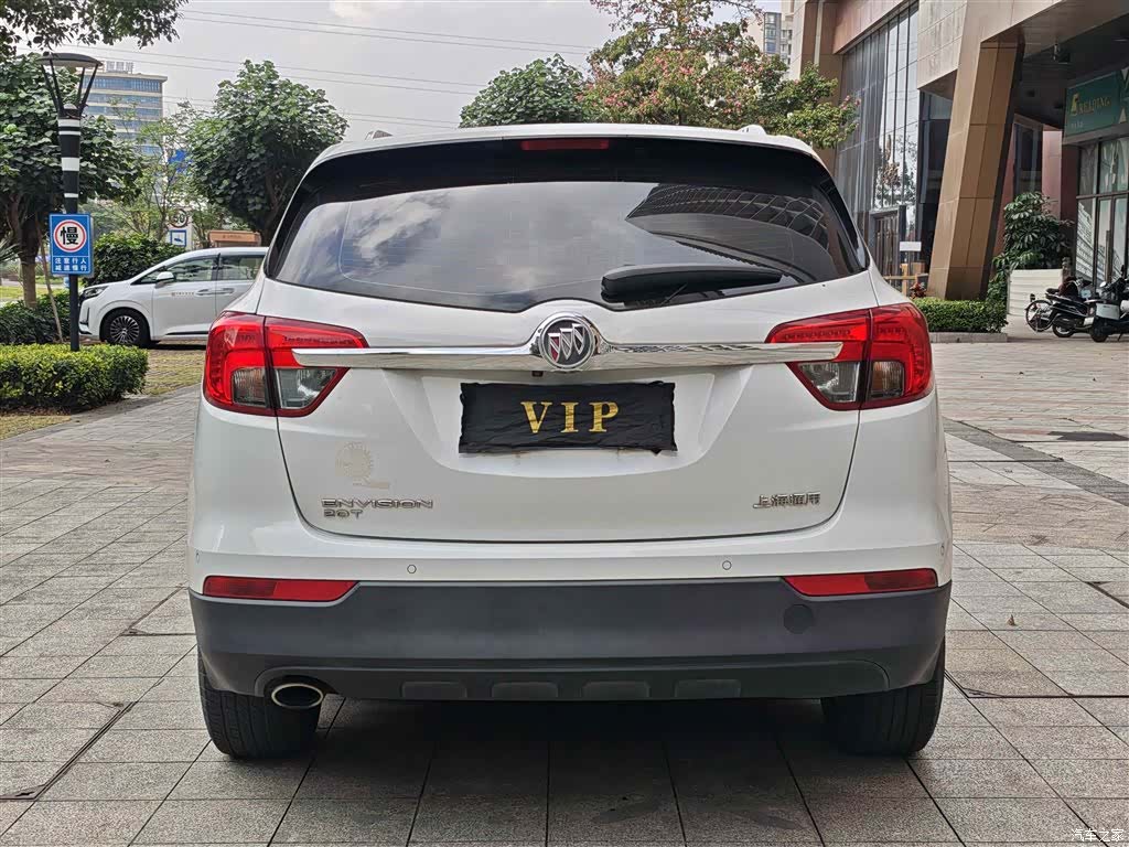 Buick Envision Plus, 2016 15