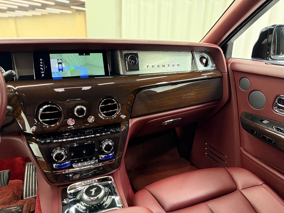 Rolls-Royce Phantom